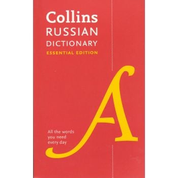 RUSSIAN DICTIONARY, Essential Edition