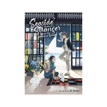 SEASIDE STRANGER, VOL. 1: Umibe no Etranger