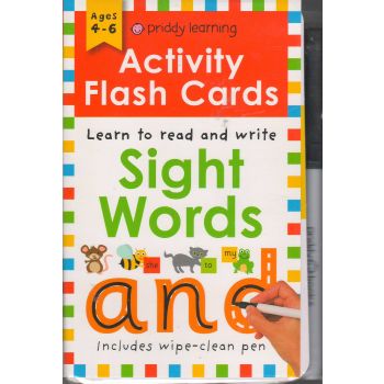 SIGHT WORDS. “Activity Flash Cards“