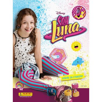 Soy Luna: Албум за стикери