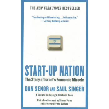 START-UP NATION: The Story of Israel`s Economic