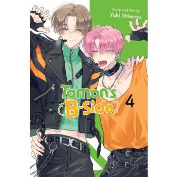 Tamon`s B-Side, Vol. 4