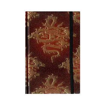 THE ART OF WAR JOURNAL LINED