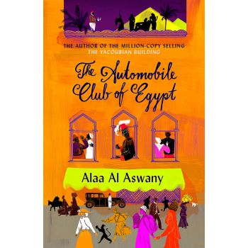 THE AUTOMOBILE CLUB OF EGYPT