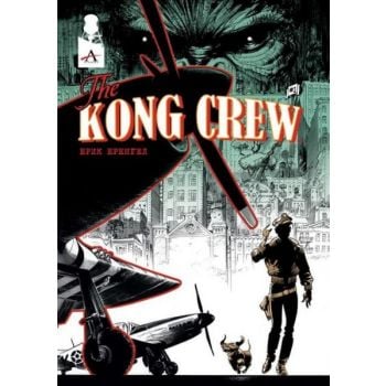The Kong Crew