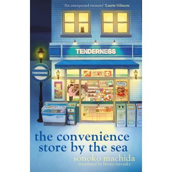 The Convenience Store by the Sea (Paperback)