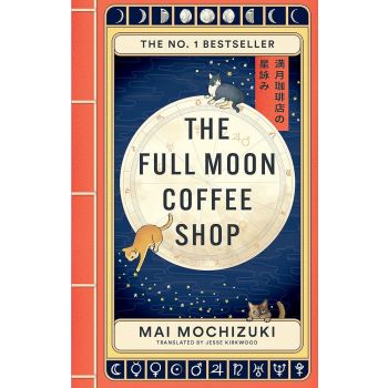 The Full Moon Coffee Shop (Paperback)