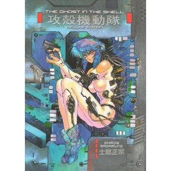 THE GHOST IN THE SHELL 1, Deluxe Edition