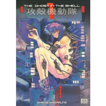 THE GHOST IN THE SHELL, Volume 1