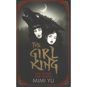 THE GIRL KING