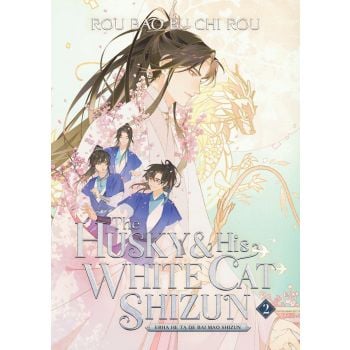 HUSKY AND HIS WHITE CAT SHIZUN: Erha He Ta De Bai Mao Shizun (Novel) Vol. 2