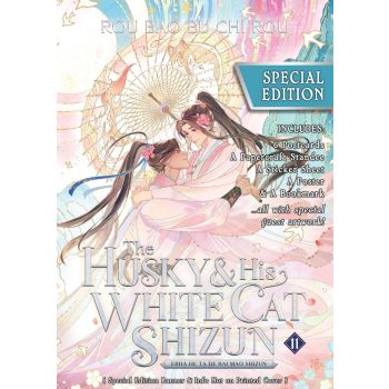 The Husky and His White Cat Shizun: Erha He Ta de Bai Mao Shizun (Novel), Vol. 11 (Special Edition)
