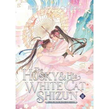 The Husky and His White Cat Shizun: Erha He Ta De Bai Mao Shizun (Novel), Vol. 11