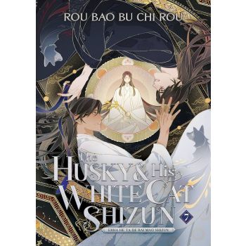 The Husky and His White Cat Shizun: Erha He Ta De Bai Mao Shizun (Novel), Vol. 7