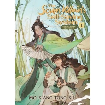 SCUM VILLAIN`S SELF-SAVING SYSTEM : Ren Zha Fanpai Zijiu Xitong: Vol 1