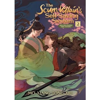 SCUM VILLAIN`S SELF-SAVING SYSTEM: Ren Zha Fanpai Zijiu Xitong: Vol 2