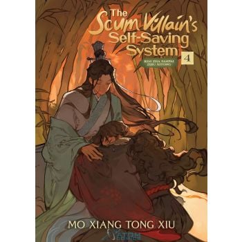 SCUM VILLAIN`S SELF-SAVING SYSTEM : Ren Zha Fanpai Zijiu Xitong: Vol 4