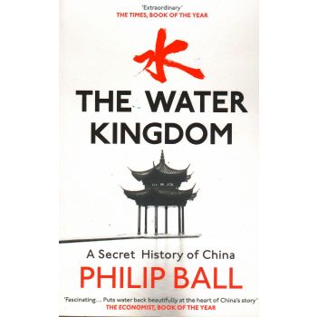 THE WATER KINGDOM
