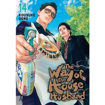 The Way of the Househusband, Vol. 14