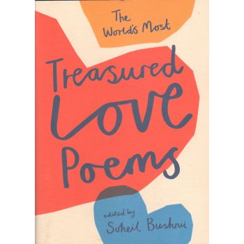 THE WORLD`S MOST TREASURED LOVE POEMS
