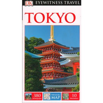 TOKYO. “DK Eyewitness Travel Guide“