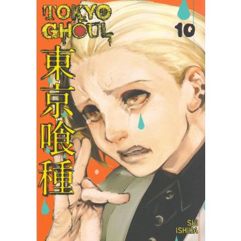 TOKYO GHOUL, Volume 10