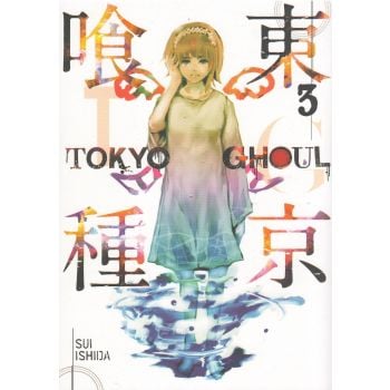 TOKYO GHOUL, Volume 3
