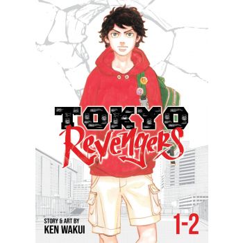 TOKYO REVENGERS (Omnibus) Vol. 1-2