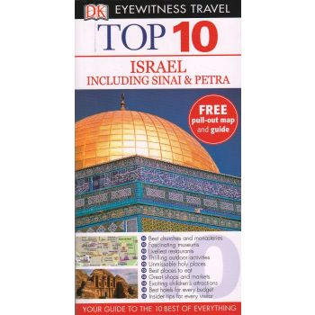 TOP 10 ISRAEL, SINAI AND PETRA. “DK Eyewitness Travel Guide“