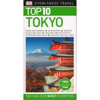 TOP 10 TOKYO. “DK Eyewitness Travel Guide“