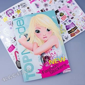 Top Model: Fashion stickers. Албум със стикери