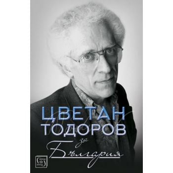 Цветан Тодоров за България
