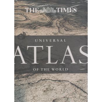 UNIVERSAL ATLAS OF THE WORLD