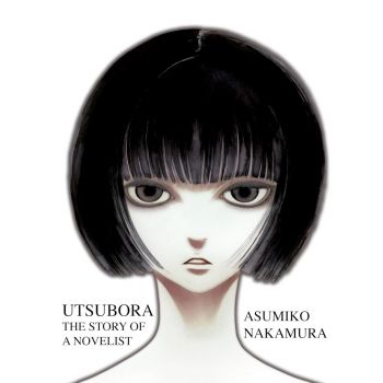 Utsubora: The Story of a Novelist