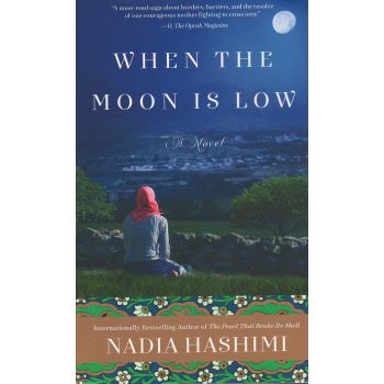 WHEN THE MOON IS LOW