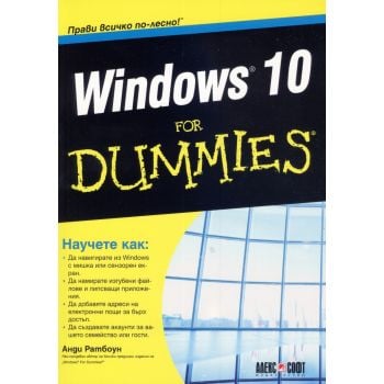 Windows 10 for Dummies