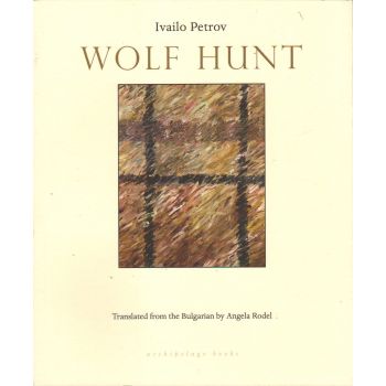 WOLF HUNT