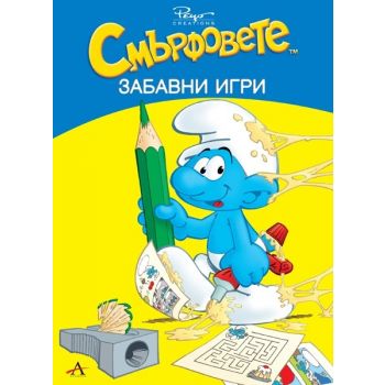Смърфовете: Забавни игри