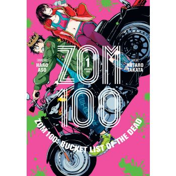 ZOM 100: Bucket List of the Dead, Vol. 1