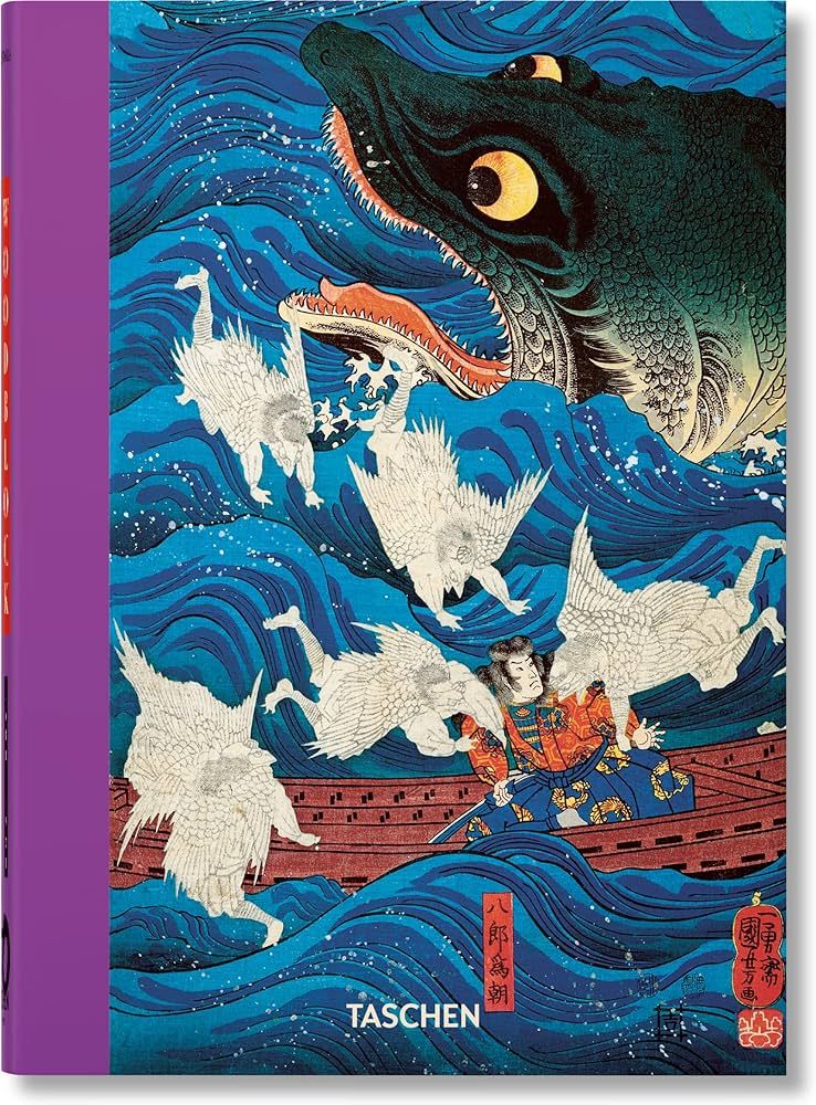 JAPANESE WOODBLOCK PRINTS. 40TH ED. 》книга от Andreas Marks