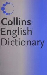 COLLINS ENGLISH DICTIONARY. /PB/