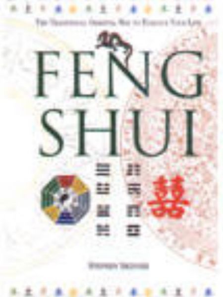 FENG SHUI. (S.Skinner), HB