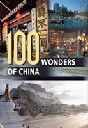 100 WONDERS OF CHINA. “REBO“, HB