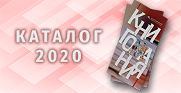 Книгомания | Online книжарница - Knigomania.bg