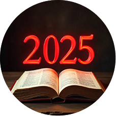 Книгите на 2025
