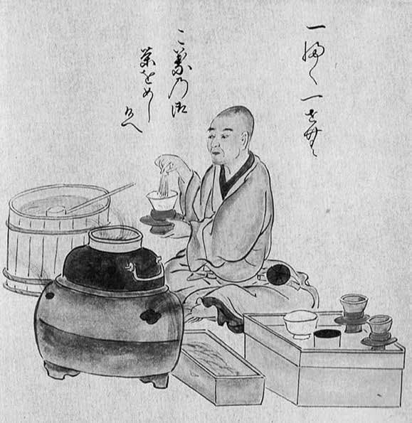 възникване на чайната церемония в Китай и Япония