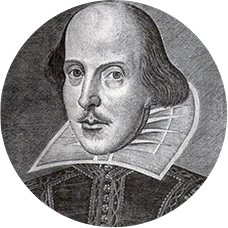 Уилям Шекспир